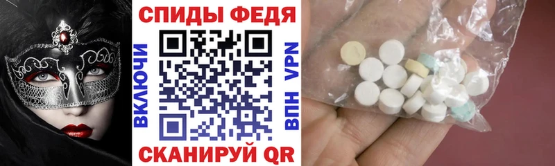 АМФЕТАМИН Premium  что такое наркотик  Краснотурьинск 