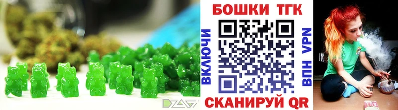 где можно купить наркотик  Краснотурьинск  Еда ТГК марихуана 
