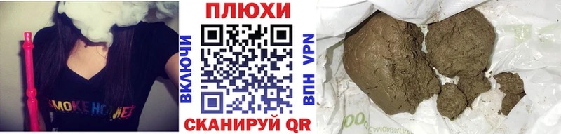 Гашиш ice o lator ссылка на мегу зеркало Краснотурьинск хочу наркоту