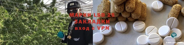 ешки Алексеевка