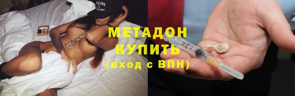 ешки Алексеевка