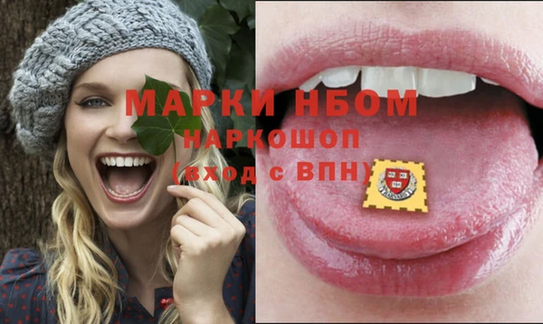 ешки Алексеевка