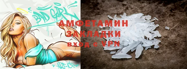 сатива Аркадак