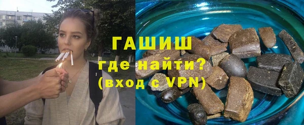 ешки Алексеевка