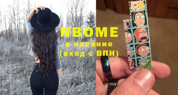 каннабис Алексин
