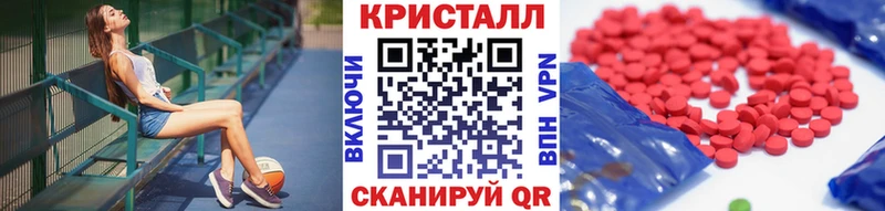 купить закладку  Краснотурьинск  Первитин Декстрометамфетамин 99.9% 